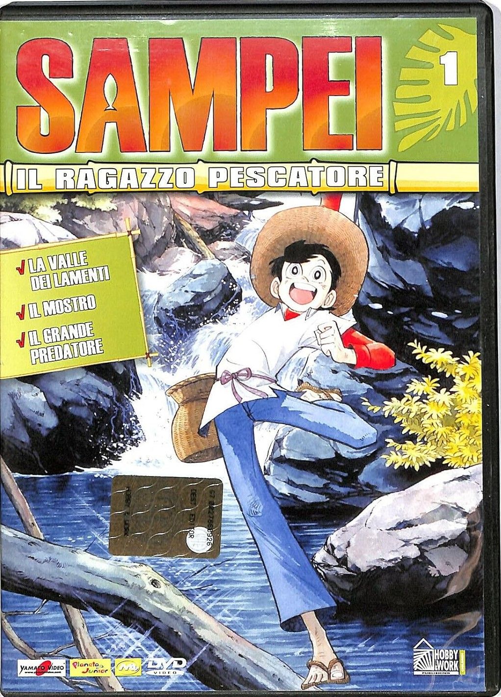 TeknoFilm - DVD - SAMPEI IL RAGAZZO PESCATORE Vol. 01 - Ep. 01 - 02 - 03 di Yoshikata Nitta (1980) - HOBBY & WORK