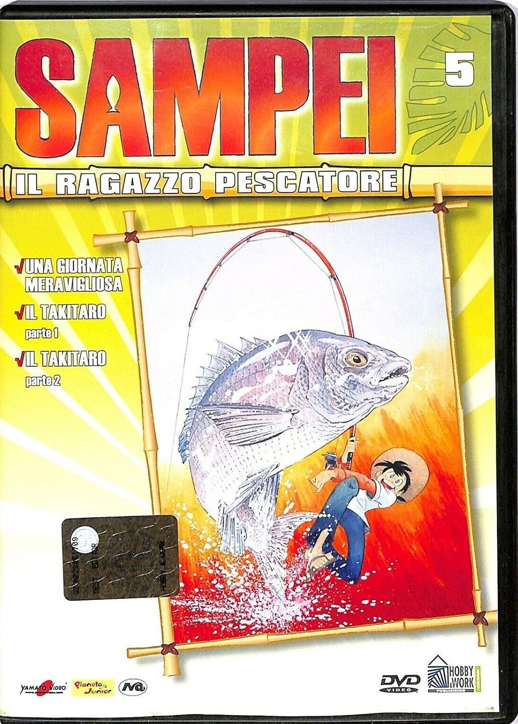 TeknoFilm - DVD - SAMPEI IL RAGAZZO PESCATORE Vol. 05 - Ep. 13 - 14 - 15 di Yoshikata Nitta (1980) - HOBBY & WORK