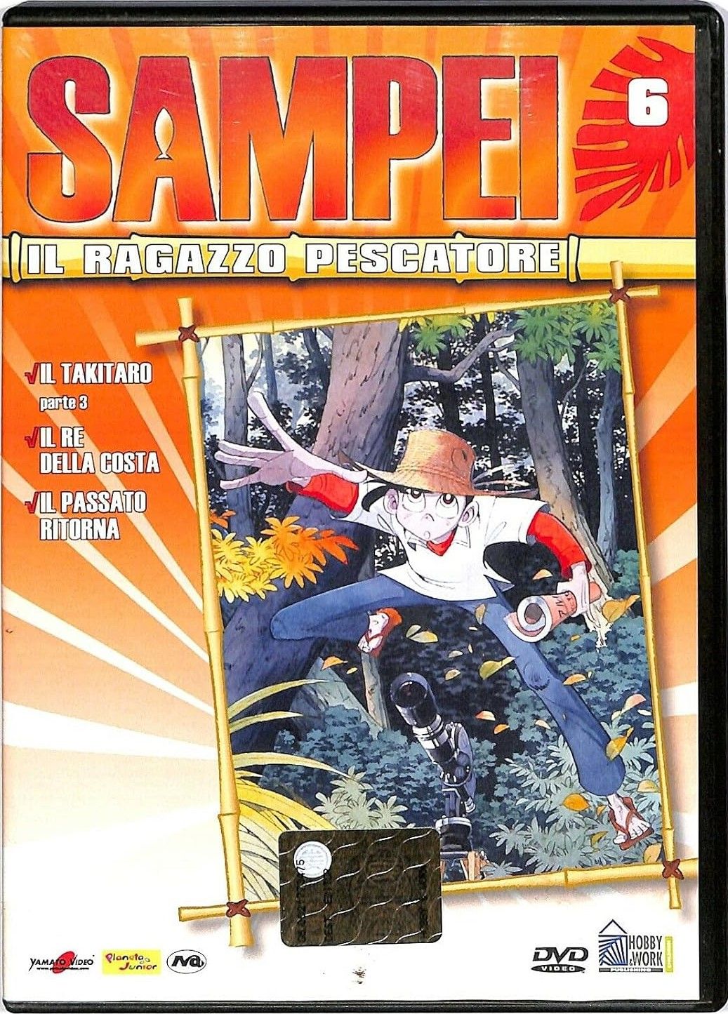 TeknoFilm - DVD - SAMPEI IL RAGAZZO PESCATORE Vol. 06 - Ep. 16 - 17 - 18 di Yoshikata Nitta (1980) - HOBBY & WORK