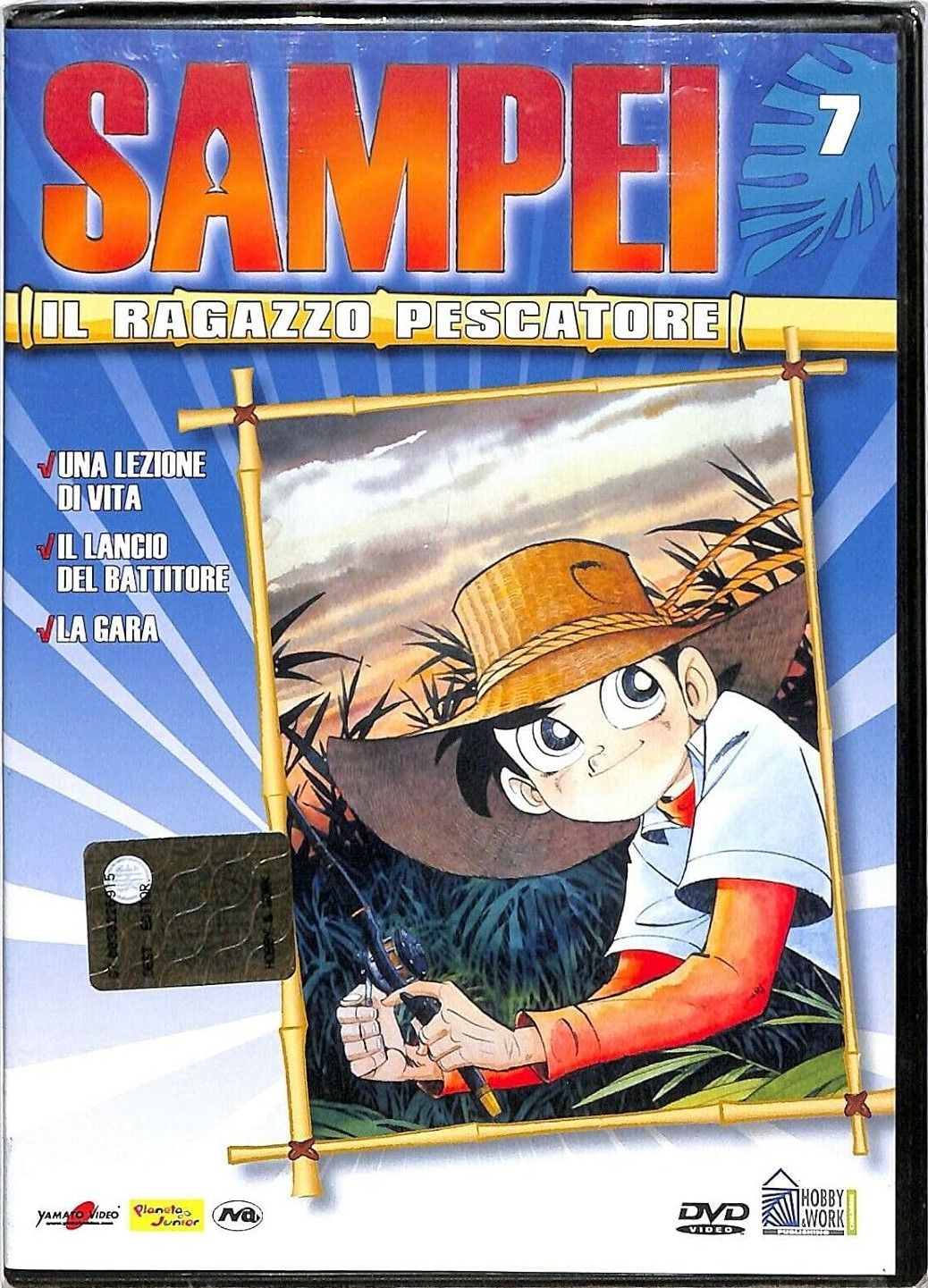 TeknoFilm - DVD - SAMPEI IL RAGAZZO PESCATORE Vol. 07 - Ep. 19 - 20 - 21 di Yoshikata Nitta (1980) - HOBBY & WORK