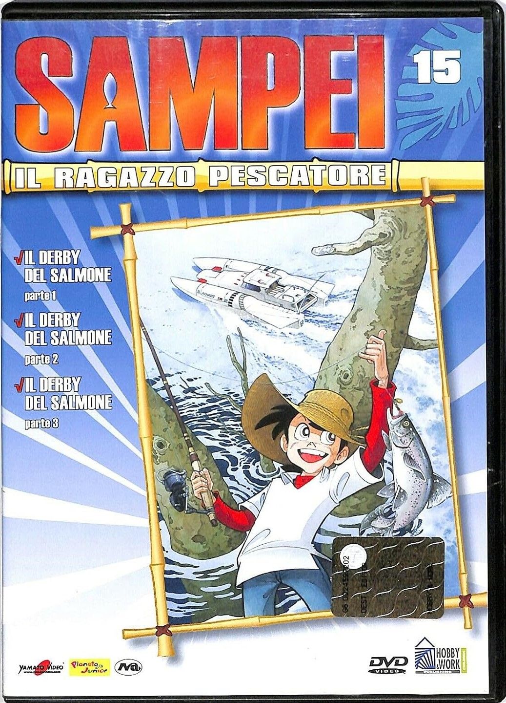 TeknoFilm - DVD - SAMPEI IL RAGAZZO PESCATORE Vol. 15 - Ep. 43 - 44 - 45 di Yoshikata Nitta (1980) - HOBBY & WORK