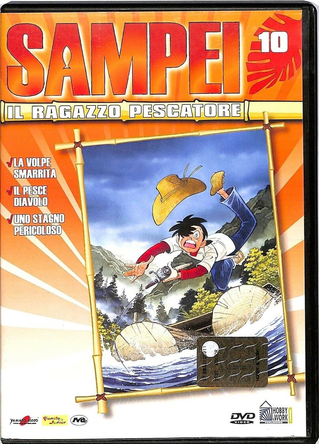 TeknoFilm - DVD - SAMPEI IL RAGAZZO PESCATORE Vol. 10 - Ep. 28 - 29 - 30 di Yoshikata Nitta (1980) - HOBBY & WORK