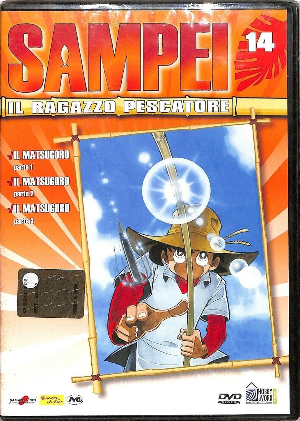 TeknoFilm - DVD - SAMPEI IL RAGAZZO PESCATORE Vol. 14 - Ep. 40 - 41 - 42 di Yoshikata Nitta (1980) - HOBBY & WORK