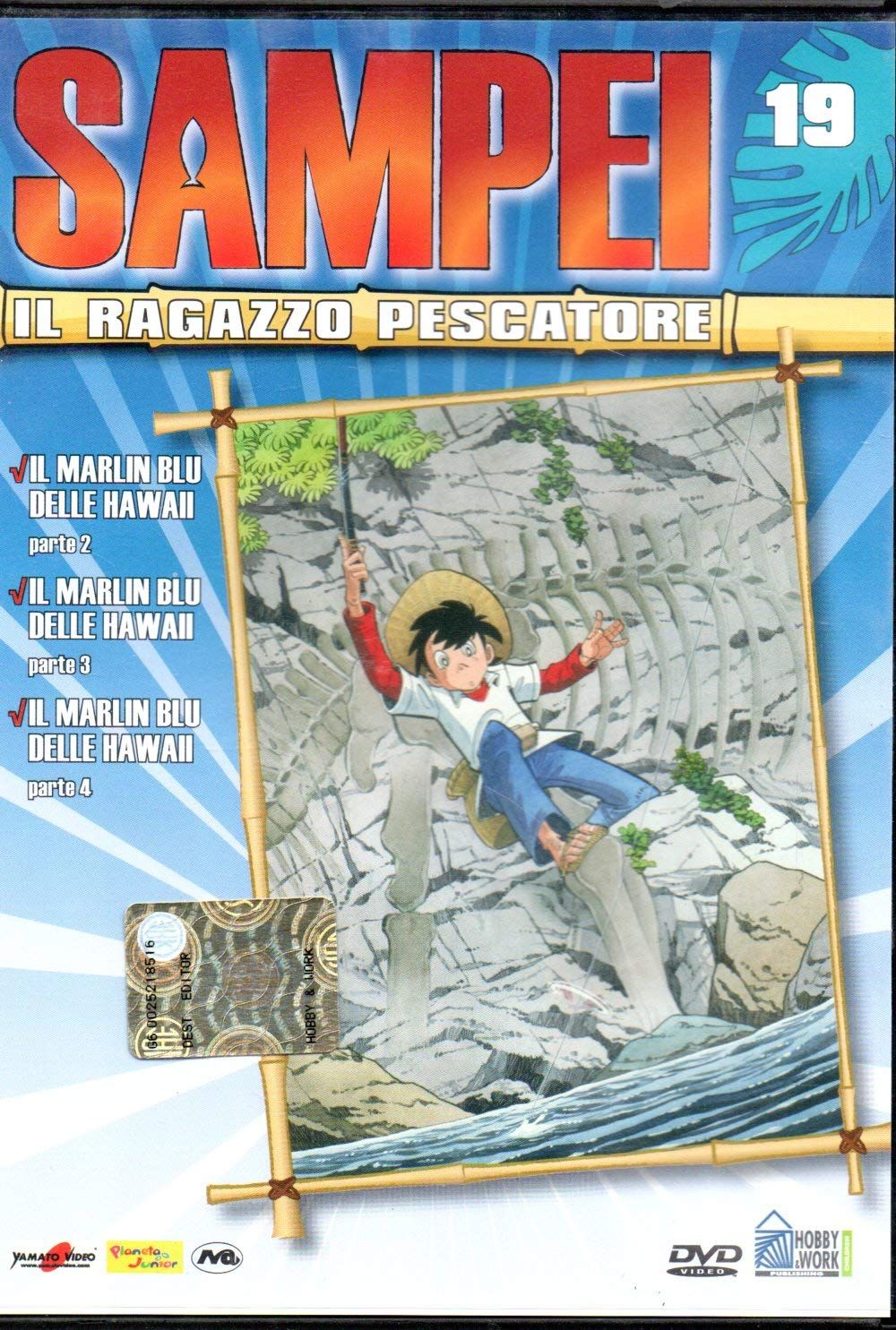 TeknoFilm - DVD - SAMPEI IL RAGAZZO PESCATORE Vol. 19 - Ep. 55 - 56 - 57 di Yoshikata Nitta (1980) - HOBBY & WORK