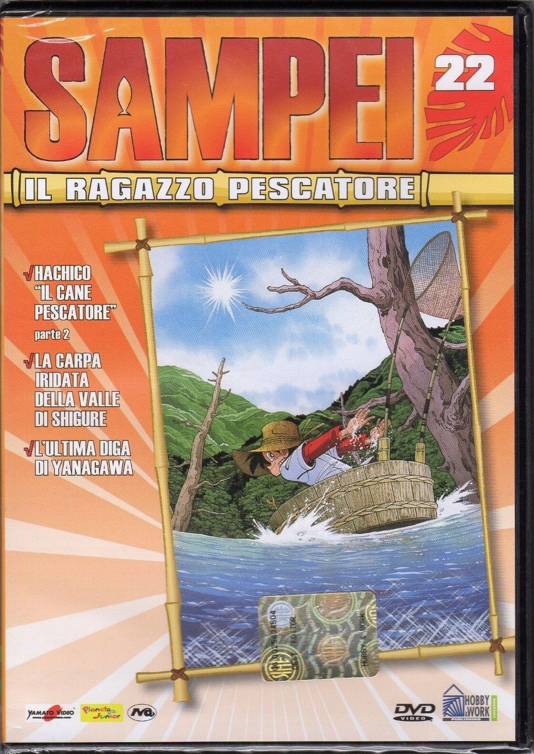 TeknoFilm - DVD - SAMPEI IL RAGAZZO PESCATORE Vol. 22 - Ep. 64 - 65 - 66 di Yoshikata Nitta (1980) - HOBBY & WORK