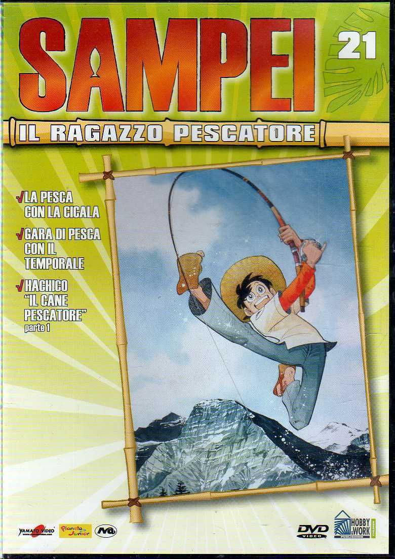 TeknoFilm - DVD - SAMPEI IL RAGAZZO PESCATORE Vol. 21 - Ep. 61 - 62 - 63 di Yoshikata Nitta (1980) - HOBBY & WORK