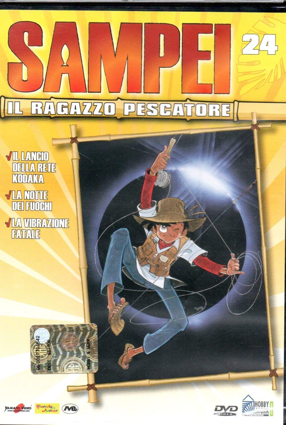 TeknoFilm - DVD - SAMPEI IL RAGAZZO PESCATORE Vol. 24 - Ep. 70 - 71 - 72 di Yoshikata Nitta (1980) - HOBBY & WORK