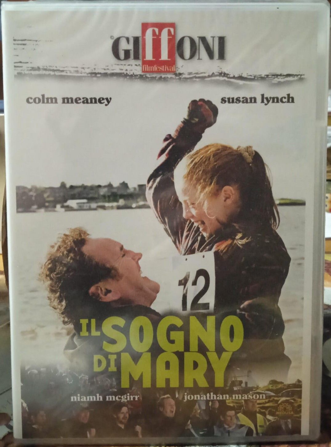 TeknoFilm - DVD – IL SOGNO DI MARY di André F. Nebe (2009) - MEDUSA
