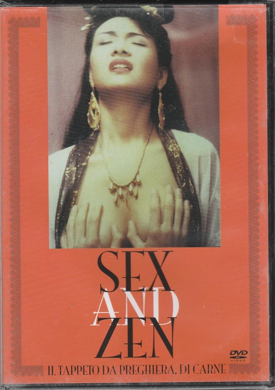 TeknoFilm - DVD – SEX AND ZEN - IL TAPPETO DA PREGHIERA DI CARNE di Michael Mak (1992) - PLAY PRESS