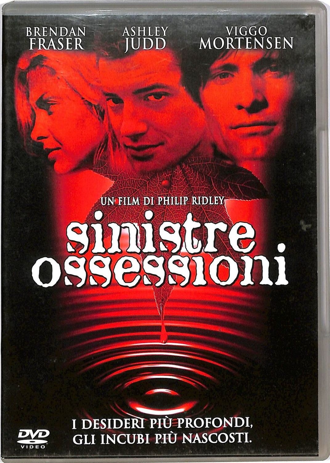TeknoFilm - DVD – SINISTRE OSSESSIONI di Philip Ridley (1995) - PLAY PRESS
