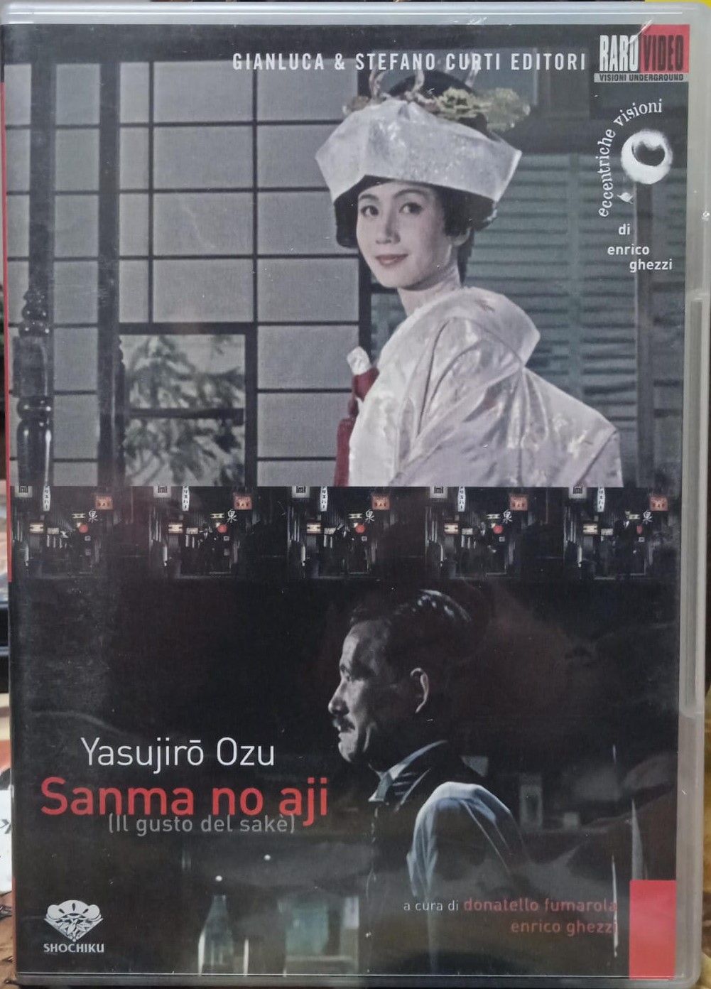 TeknoFilm - DVD (Lingua Japan - Sub. ITA) – SANMA NO AJI (IL GUSTO DEL SAKE) di Yasujirô Ozu (1962) - RARO VIDEO