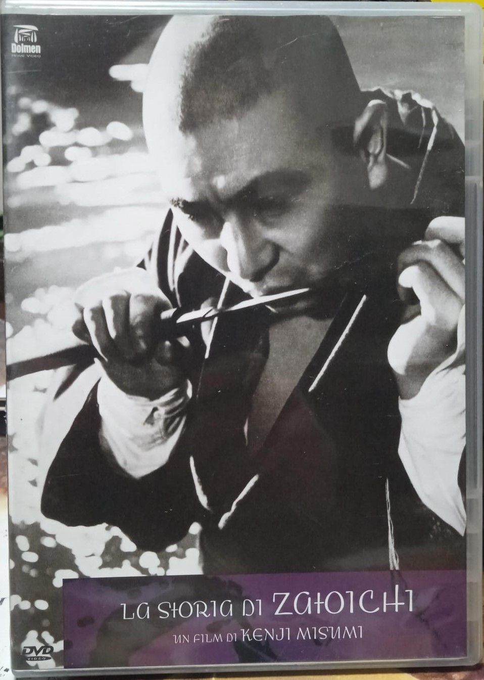 TeknoFilm - DVD (Lingua Japan - Sub. ITA) - LA STORIA DI ZATOICHI di Kenji Misumi (1962) - DOLMEN