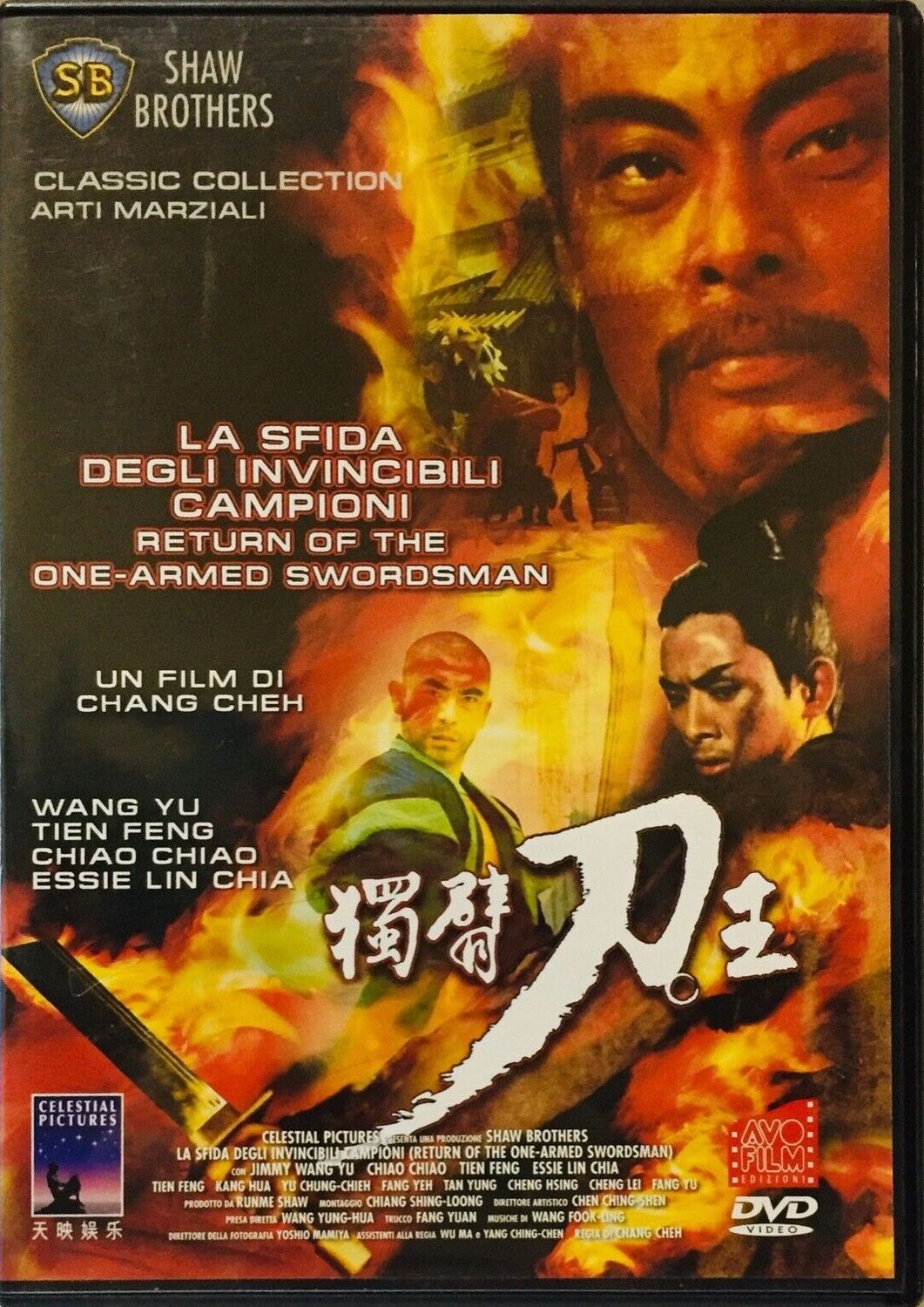 TeknoFilm - DVD - LA SFIDA DEGLI INVINCIBILI CAMPIONI di Chang Cheh (1968) - AVOFILM