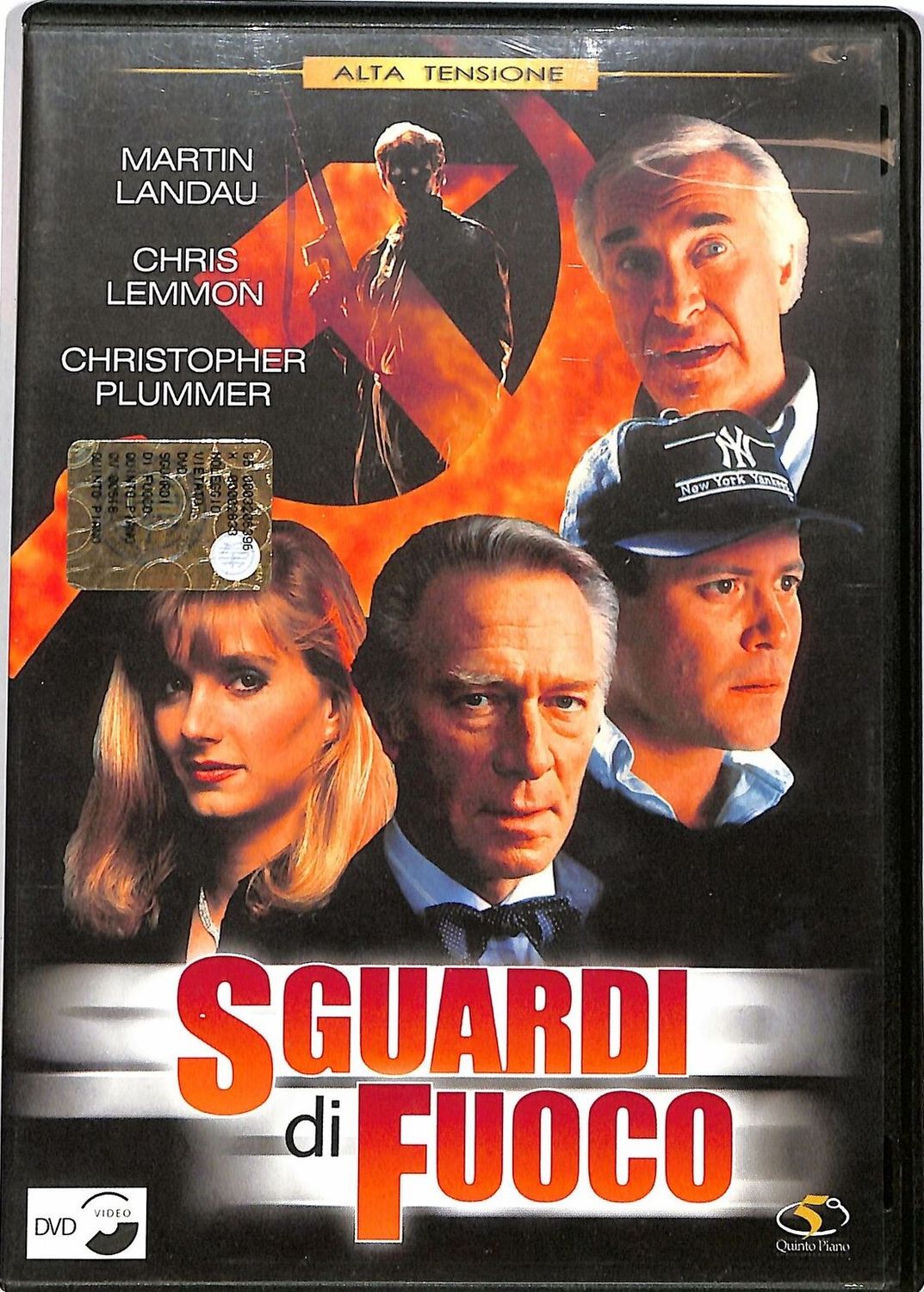 TeknoFilm - DVD – SGUARDI DI FUOCO di Peter Yuval (1990) - QUINTO PIANO