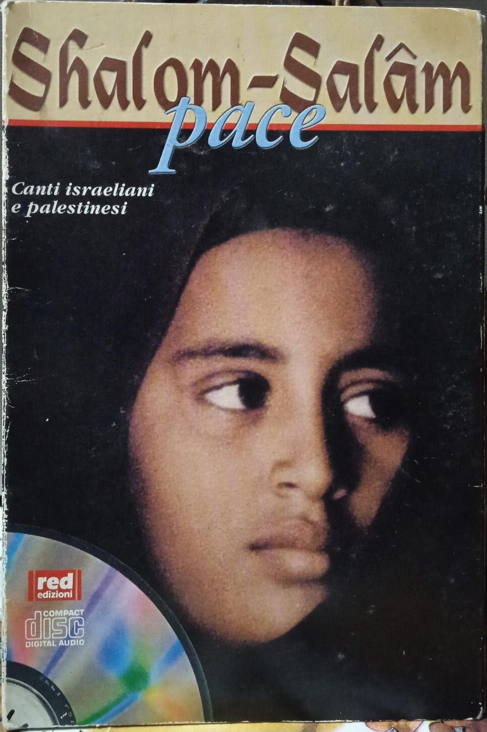 TeknoFilm - CD Audio - SHALOM-SALAM: PACE (Canti Israeliani e Palestinesi) (2000) -  PER STUDIO