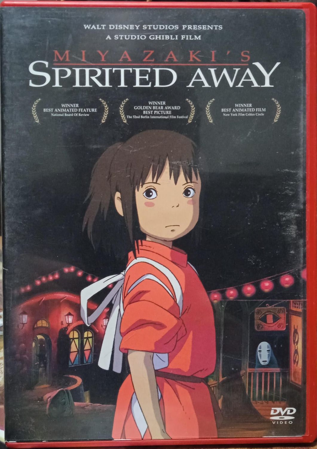 TeknoFilm - 2 DVD (Lingua Inlese - NTSC) - SPIRITED AWAY (LA CITTA' INCANTATA) di Hayao Miyazaki (2001) - BUENA VISTA