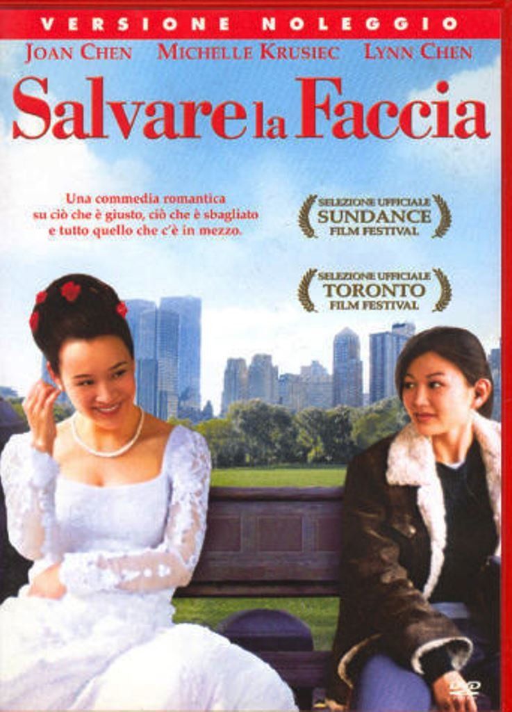 TeknoFilm - DVD - SALVARE LA FACCIA (Versione noleggio) di Alice Wu (2004) - SONY