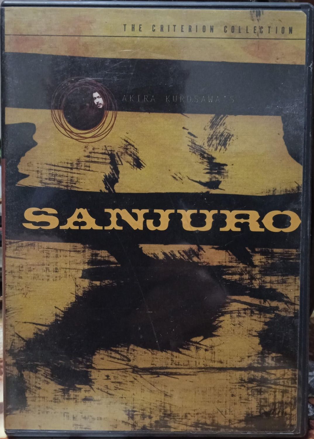 TeknoFilm - DVD - SANJURO (Lingua Japan - Sub. Inglese) di Akira Kurosawa (1962) - CRITERION