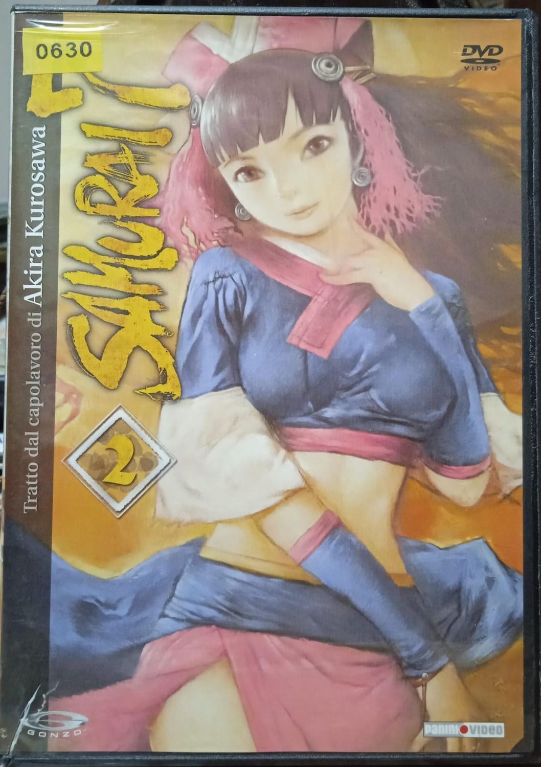 TeknoFilm - DVD - SAMURAI 7 Vol. 02 di Toshifumi Takizawa (2004) - PANINI VIDEO