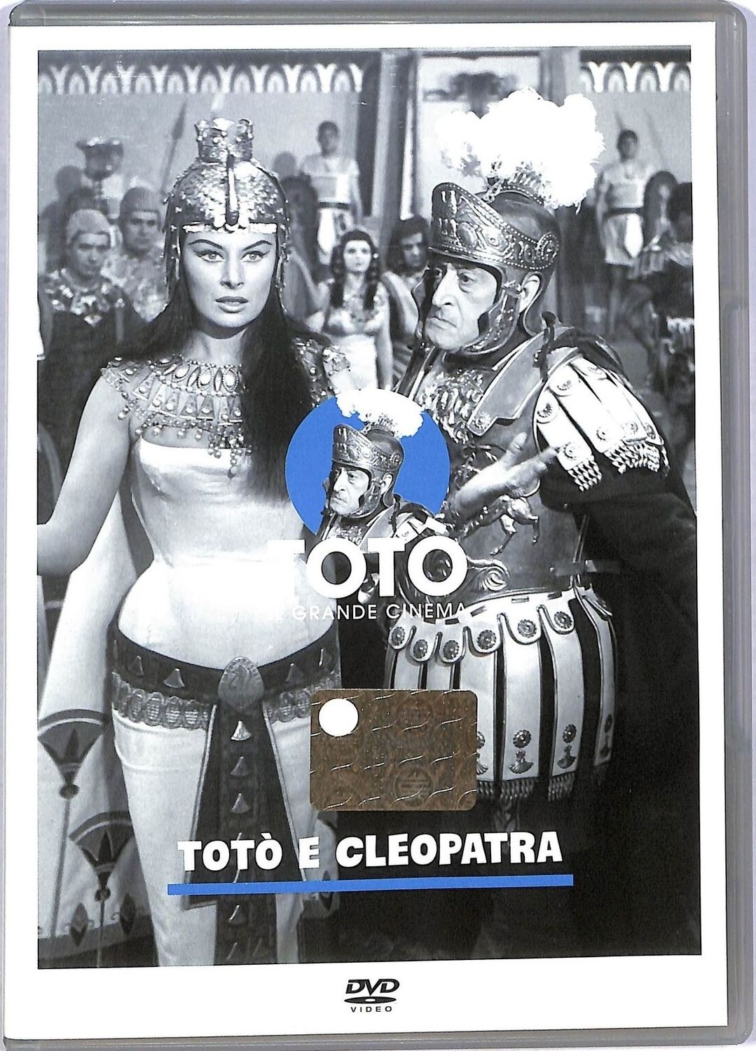TeknoFilm - DVD - TOTO' E CLEOPATRA di Fernando Cerchio (1963) - MONDADORI