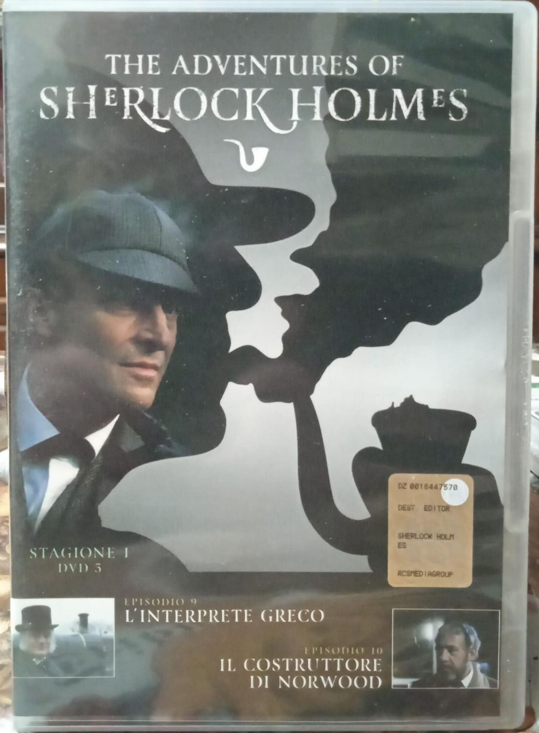 TeknoFilm - DVD - THE ADVENTURES OF SHERLOCK HOLMES Stag. 01 Vol. 05 (L'interprete Greco + Il costruttore di Nordwood) 1985 - RCS PERIODICI