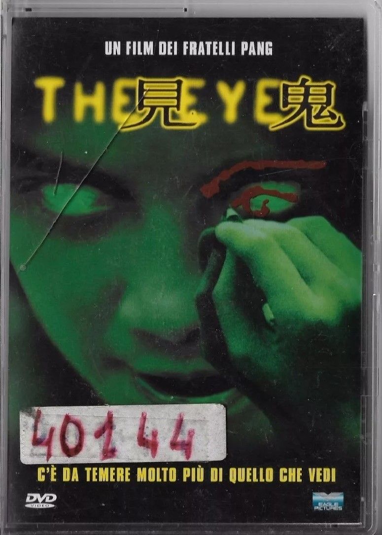 TeknoFilm - DVD - THE EYE (Jewel case) di Oxide Pang e Danny Pang (2002) - EAGLE