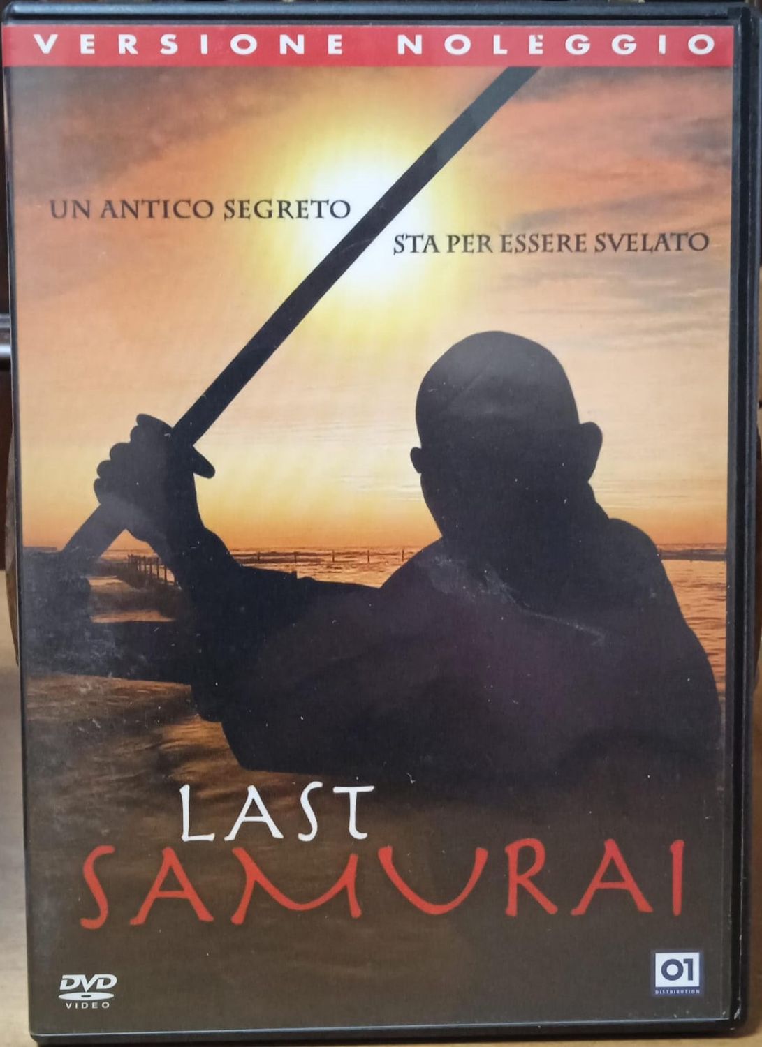 TeknoFilm - DVD - THE LAST SAMURAI (Versione noleggio) di Paul Mayersberg (1990) - 01 DISTRIBUTION TeknoFilm - DVD - THE LAST SAMURAI (Versione noleggio) di Paul Mayersberg (1990) - 01 DISTRIBUTION