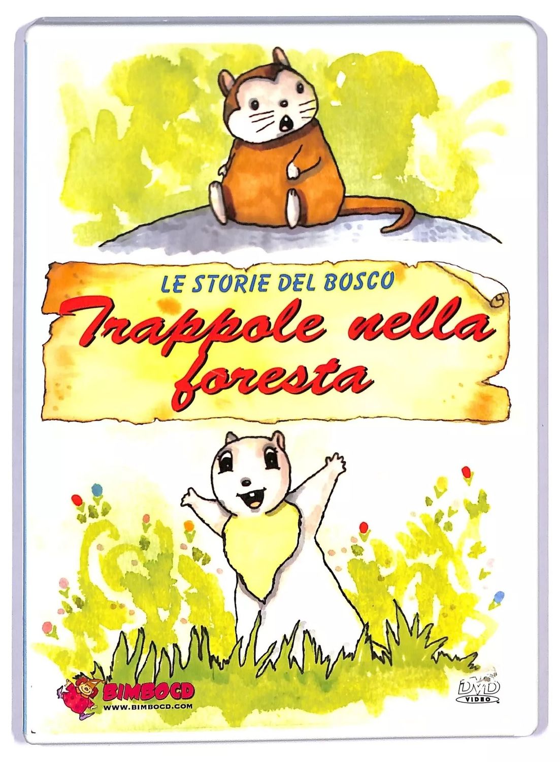 TeknoFilm - DVD - LE STORIE DEL BOSCO Vol. 12 - TRAPPOLE NELLA FORESTA  di A.A.V.V. (2006) - ‎ENERXA