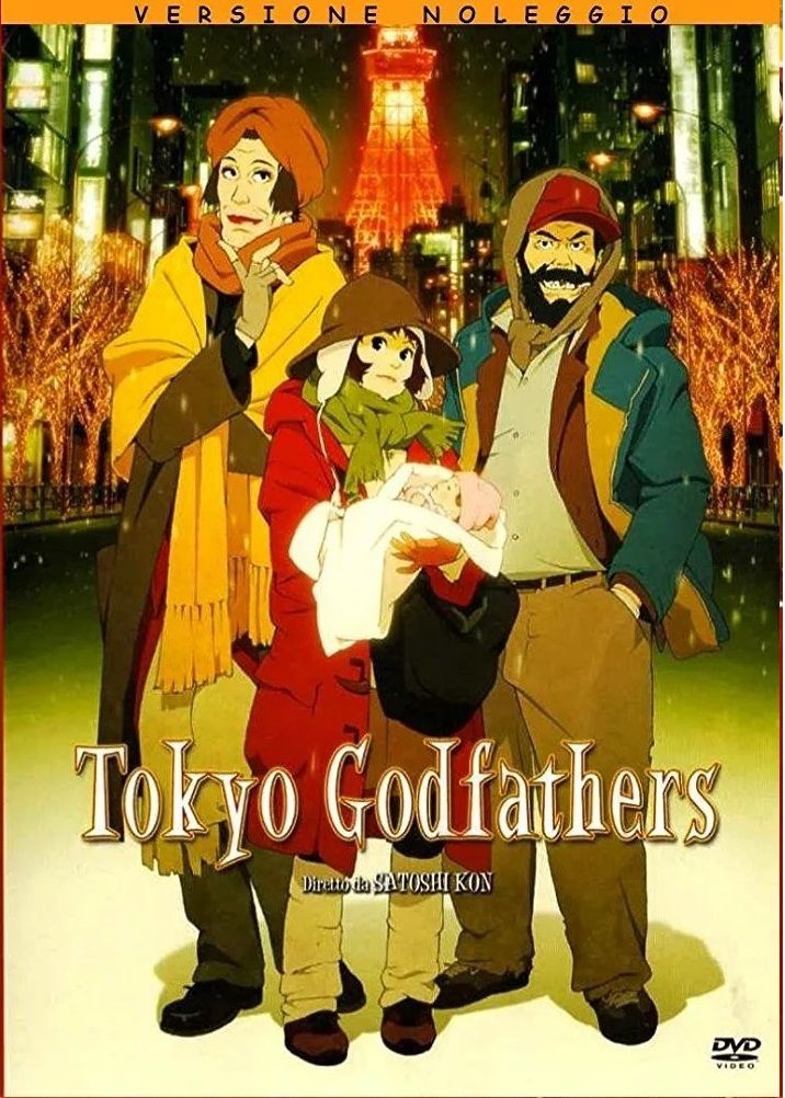 TeknoFilm - DVD - TOKYO GODFATHERS (Versione noleggio) di Satoshi Kon e Shogo Furuya (2003) - SONY