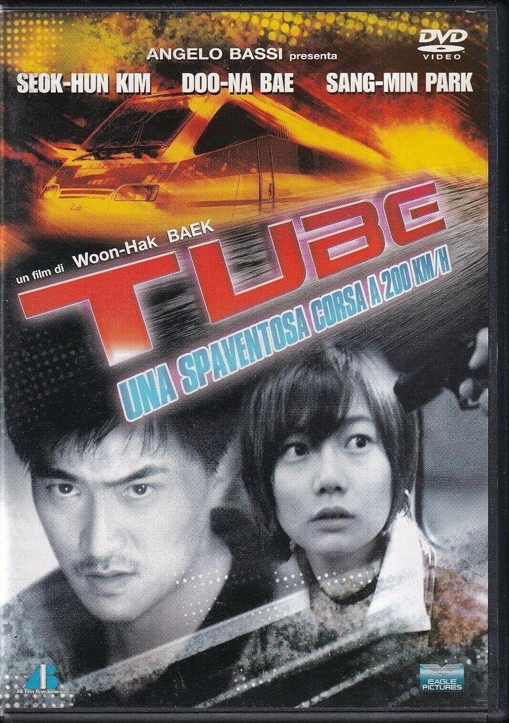 TeknoFilm - DVD - TUBE - UNA SPAVENTOSA CORSA A 200 KM/H di Paek Woon-Hak (2005) - EAGLE