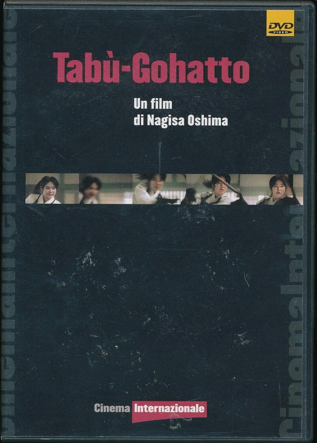 TeknoFilm - DVD - TABU' - GOHATTO di Nagisa Oshima (1999) - INTERNAZIONALE