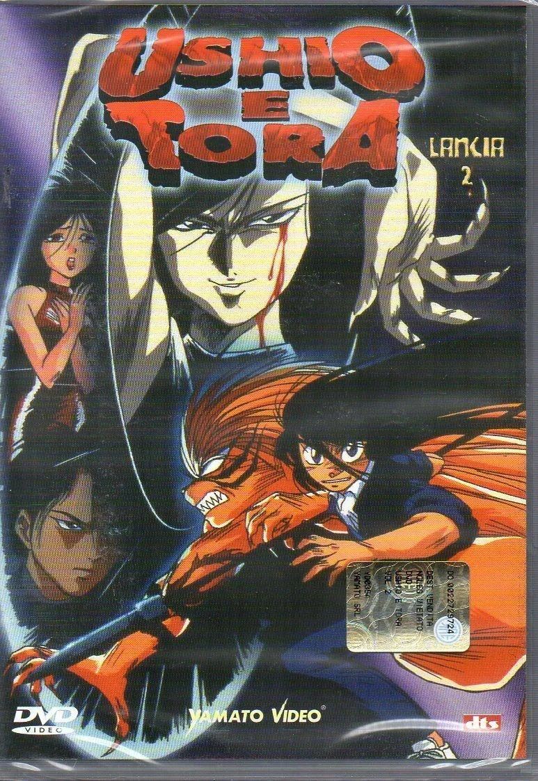TeknoFilm - DVD – USHIO E TORA - LANCIA 2 (Episodi da 6 a 10) di Satoshi Nishimura (2016) - YAMATO VIDEO