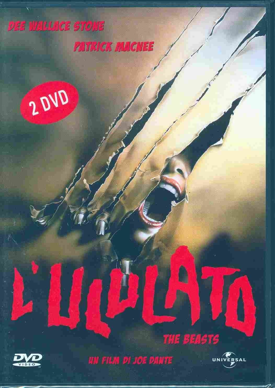 TeknoFilm - 2 DVD – L'ULULATO di Joe Dante (1981) - UNIVERSAL