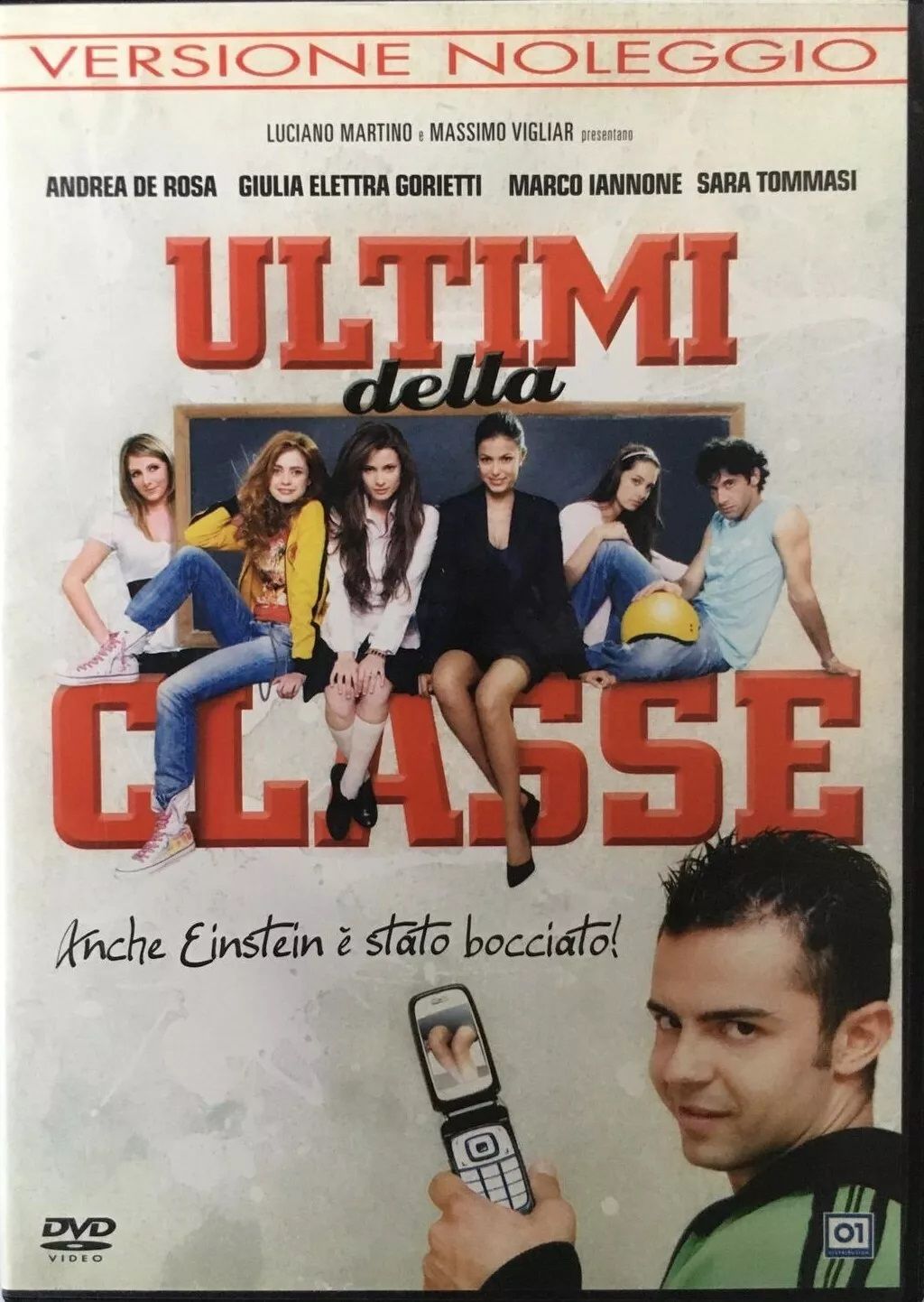 TeknoFilm - DVD – ULTIMI DELLA CLASSE (Versione Noleggio) di Luca Biglione (2008) - 01 DISTRIBUTION