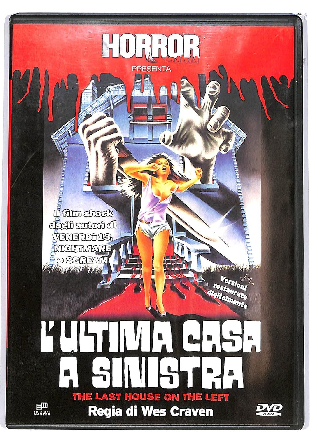 TeknoFilm - DVD - L'ULTIMA CASA A SINISTRA di Wes Craven (1972) - EDIZIONI MASTER