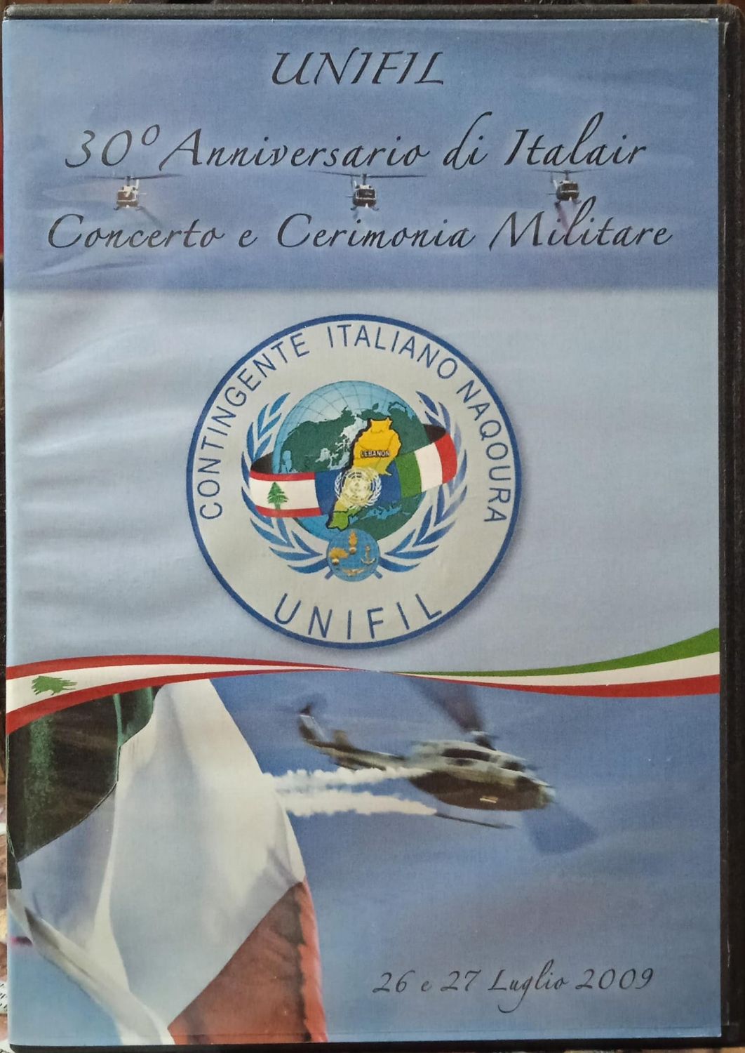 TeknoFilm - DVD - UNIFIL (Contingente Italiano Naqoura) - 30° Anniverasario di Italair - Concerto e cerimonia militare (2009) - ITALAIR