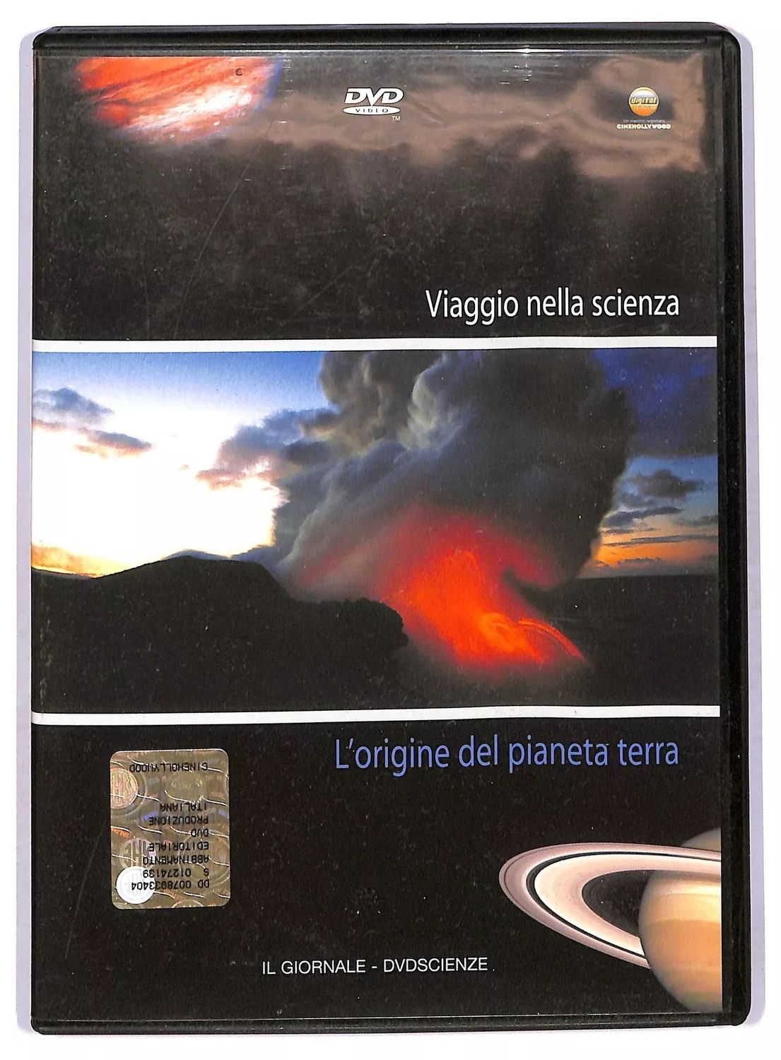 TeknoFilm - DVD - VIAGGIO NELLA SCIENZA Vol. 04 - L'ORIGINE DEL PIANETA TERRA  di A.A.V.V. (2008) - IL GIORNALE