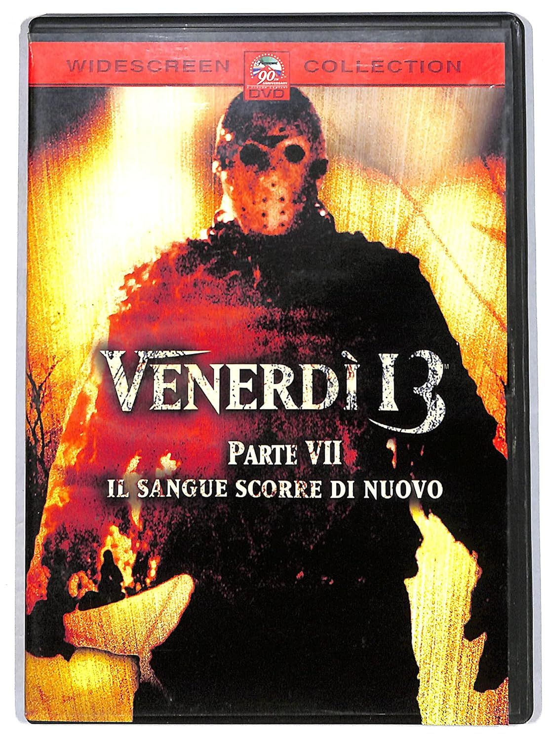 TeknoFilm - DVD (Widescreen collection) – VENERDI' 13 PARTE VII - IL SANGUE SCORRE DI NUOVO di John Carl Buechler (1988) - PARAMOUNT