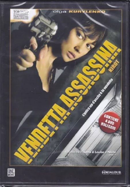 TeknoFilm - 4 DVD - VENDETTA ASSASSINA (Versione noleggio) di Danny Lerner (2009) - EXCALIBUR