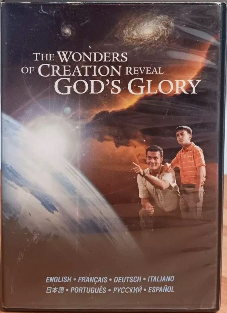 TeknoFilm - DVD – THE WONDERS OF CREATION REVEAL GOD'S GLORY di A.A.V.V. (2009) - WATCH TOWER BIBLE