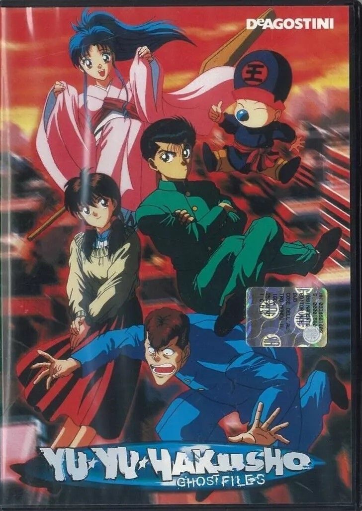 TeknoFilm - DVD - YU YU HAKUSHO (YU DEGLI SPETTRI) - GHOST FILES Vol. 01 (4 Episodi) di Norituke Abe (1993) - DE AGOSTINI