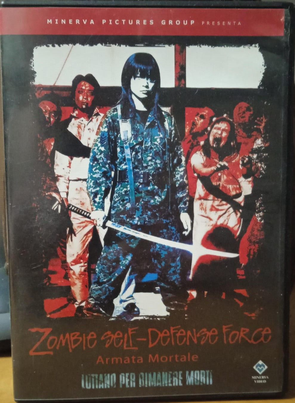 TeknoFilm – DVD – ZOMBIE SELF - DEFENCE FORCE: ARMATA MORTALE (Versione noleggio) di Naoyuki Tomomatsu (2006) - MINERVA