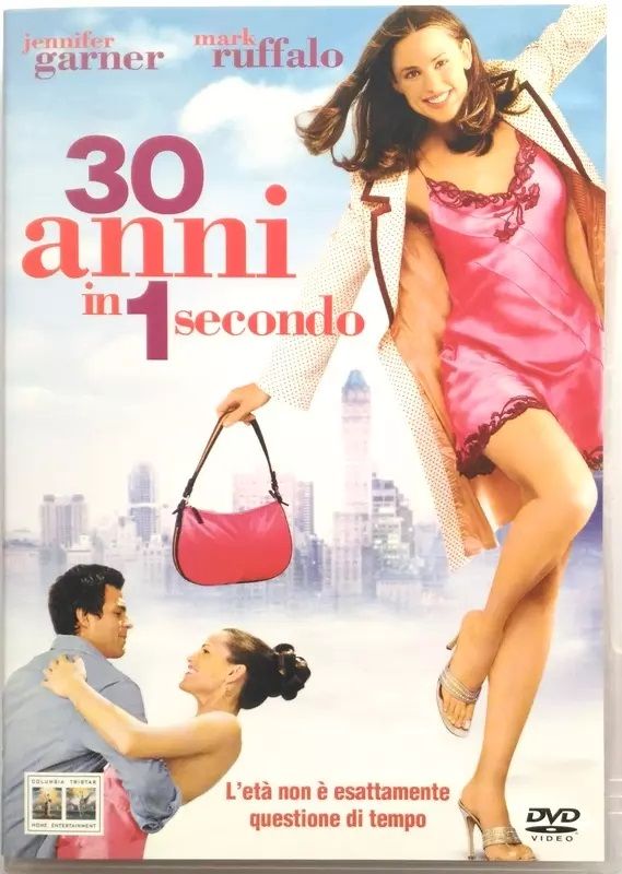 TeknoFilm - DVD – 30 ANNI IN 1 SECONDO di Gary Winick (2004) - COLUMBIA TRISTAR