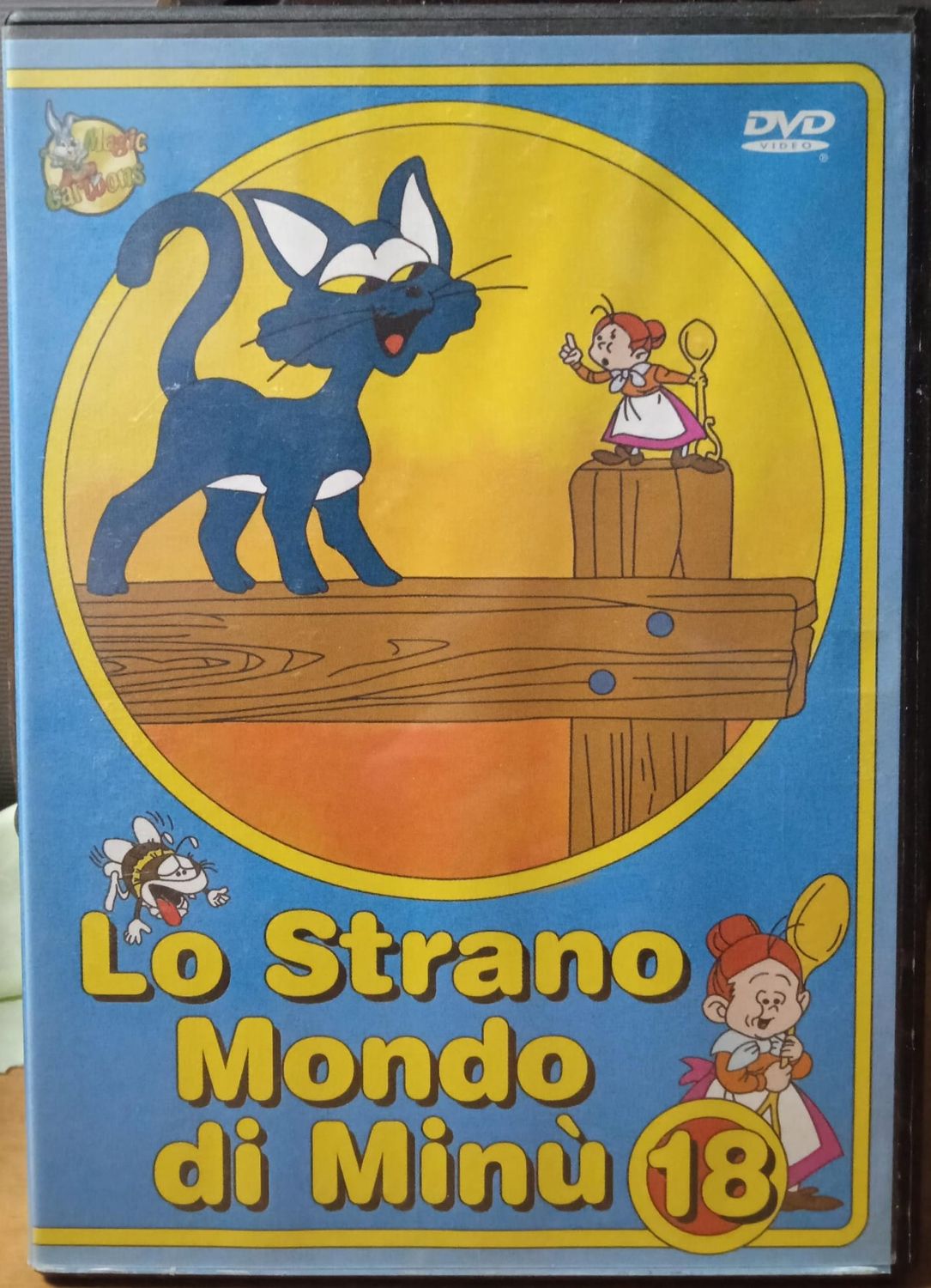 TeknoFilm - DVD - LO STRANO MONDO DI MINU' Vol. 18 di Tatsuo Hayakawa (1983) - MAGIC STORE