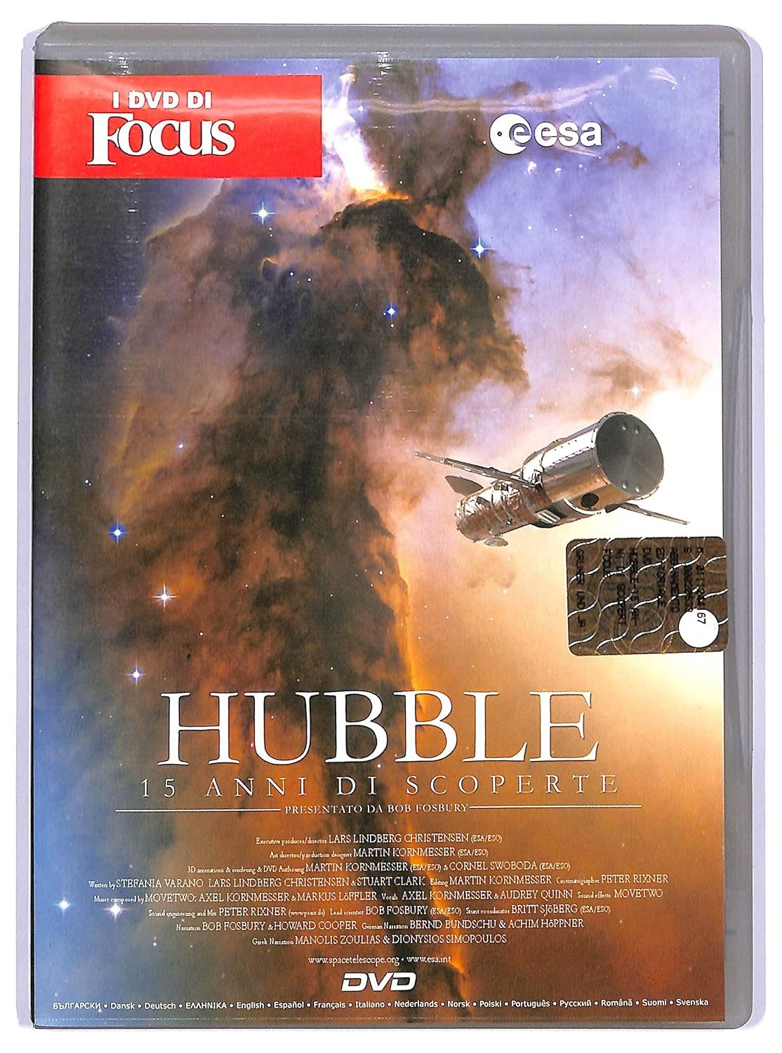 TeknoFilm - DVD – FOCUS STORIA - HUBBLE: 15 ANNI DI SCOPERTE di A.A.V.V. (2006) - G+J/MONDADORI