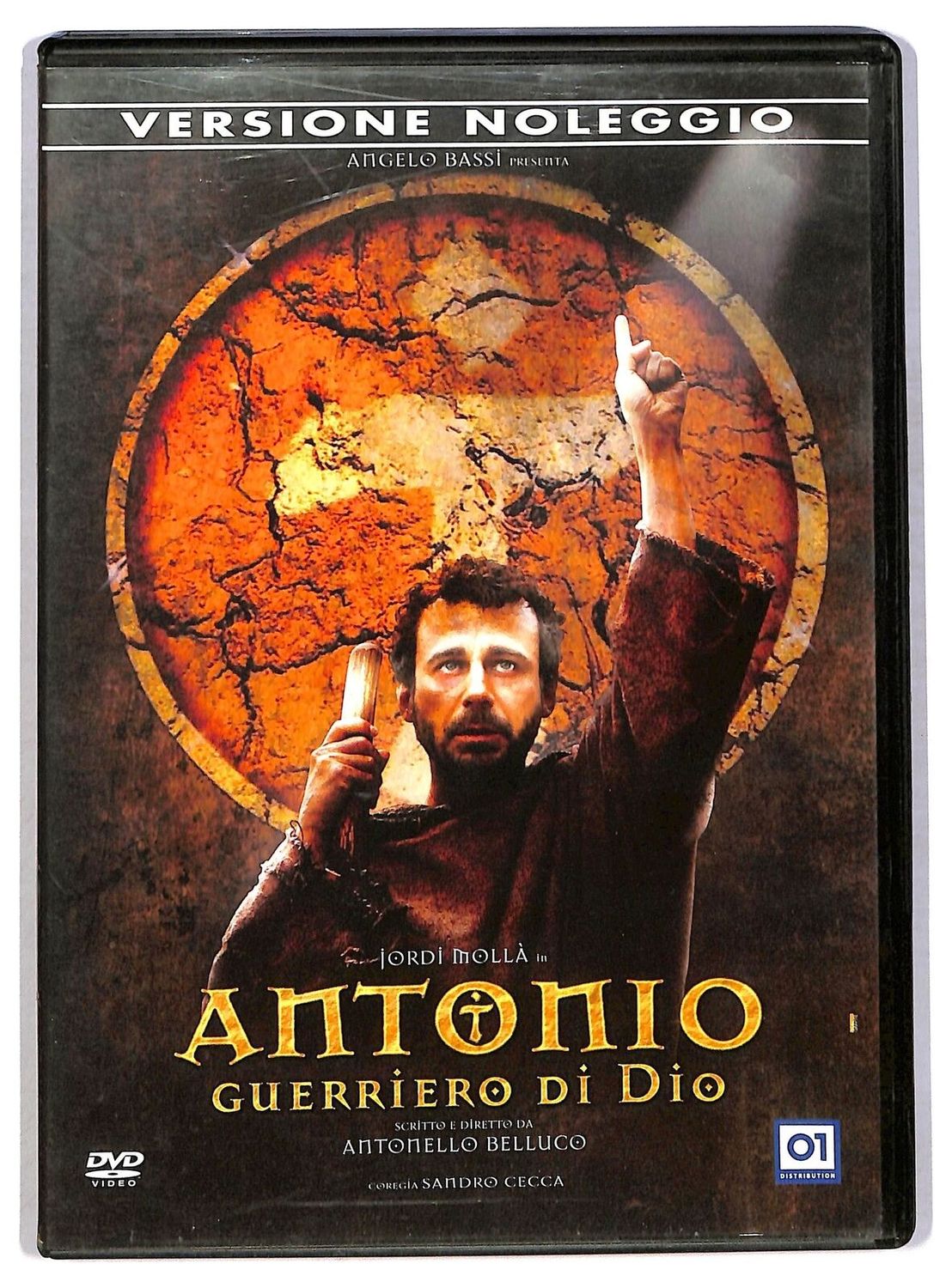 TeknoFilm - DVD – ANTONIO GUERRIERO (Versione noleggio) DI DIO di Sandro Cecca e Antonello Belluco (2006) - 01 DISTRIBUTION