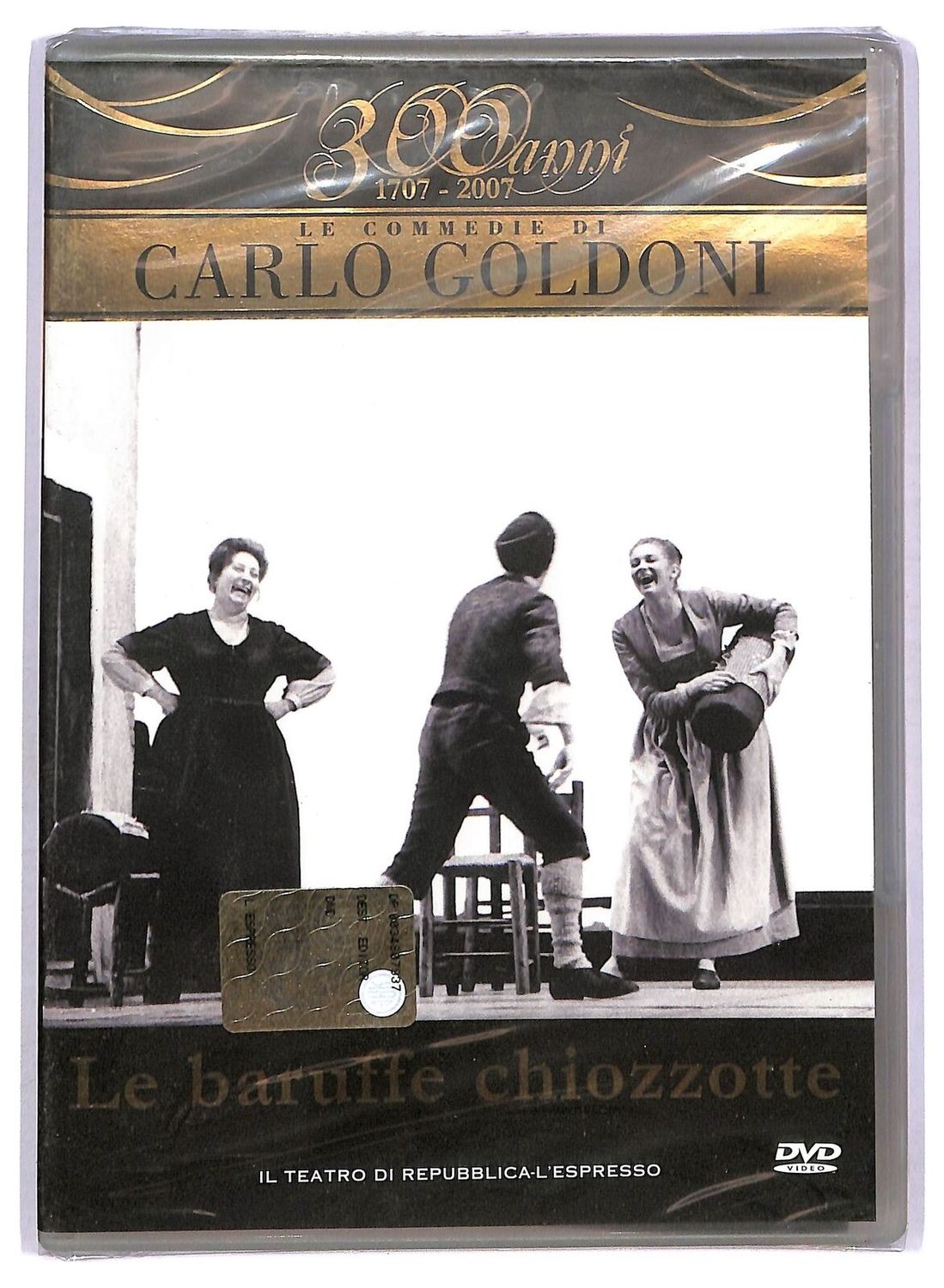 TeknoFilm - DVD – 300 ANNI - LE COMMEDIE DI CARLO GOLDONI: LE BARUFFE CHIOZZOTTE di Barbara Cupisti (1966) - REPUBBLICA/L'ESPRESSO