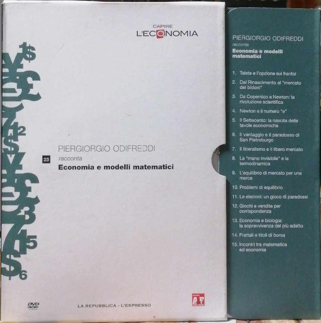 TeknoFilm - DVD – CAPIRE L'ECONOMIA Vol. 23 - PIERGIORGIO ODIFREDDI racconta economia e modelli matematici (2013) - REPUBBLICA/L'ESPRESSO