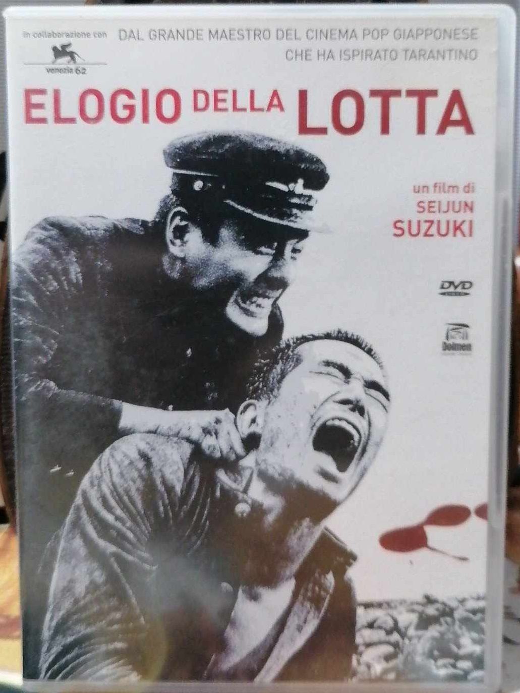 TeknoFilm - DVD (Lingua Jpan - Sub. ITA) – ELOGIO DELLA LOTTA di Seijun Suzuki (1966) - DOLMEN