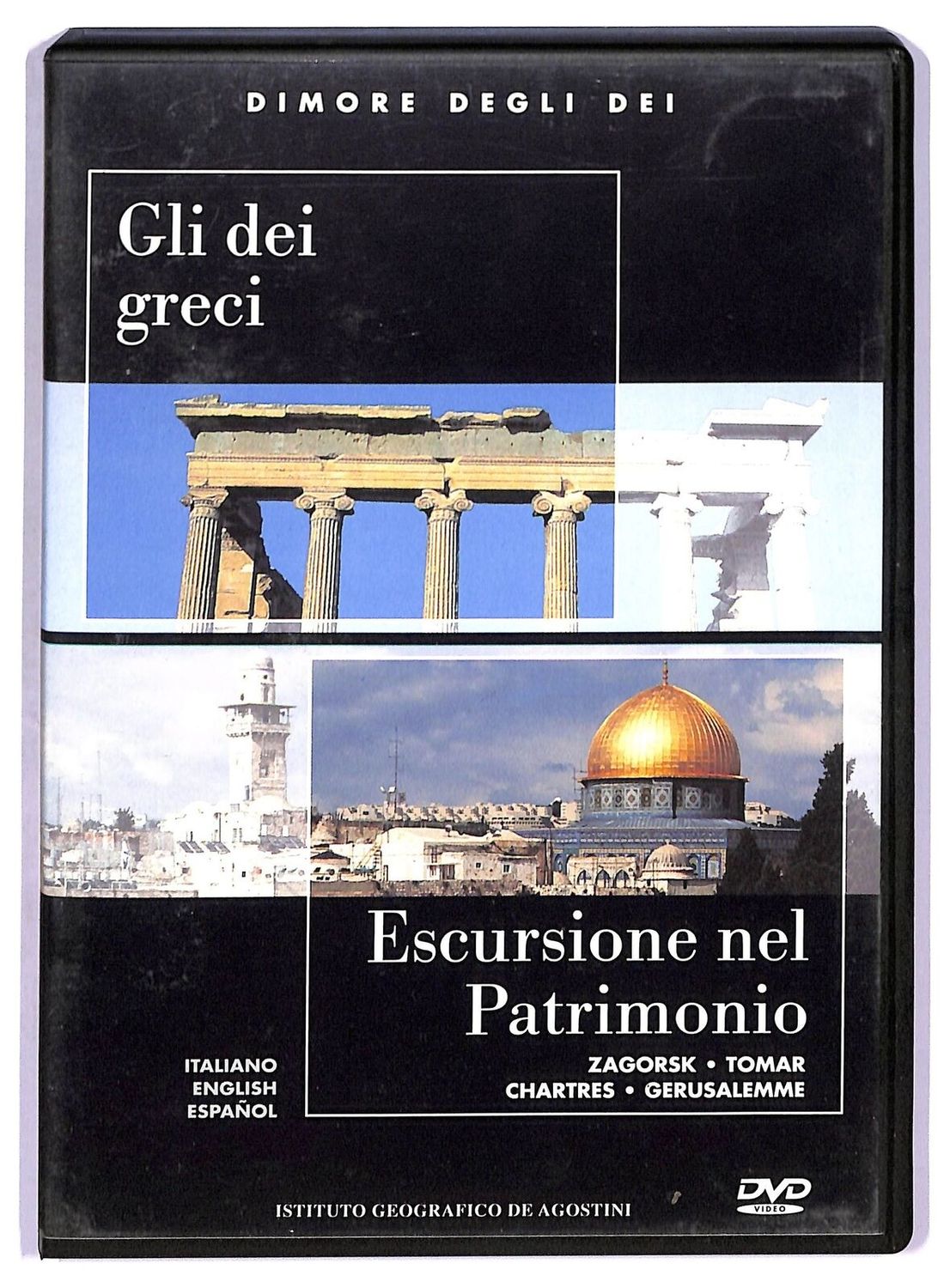 TeknoFilm – DVD – Escursione nel patrimonio Vol. 08 - GLI DEI GRECI di A.A.V.V. (2002) - IL GIORNALE